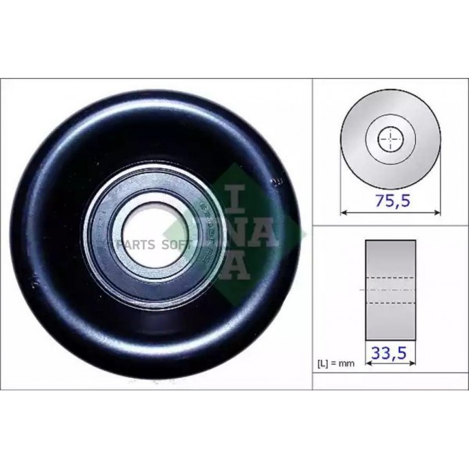Ролик Обводной Приводного Ремня INA 531082710