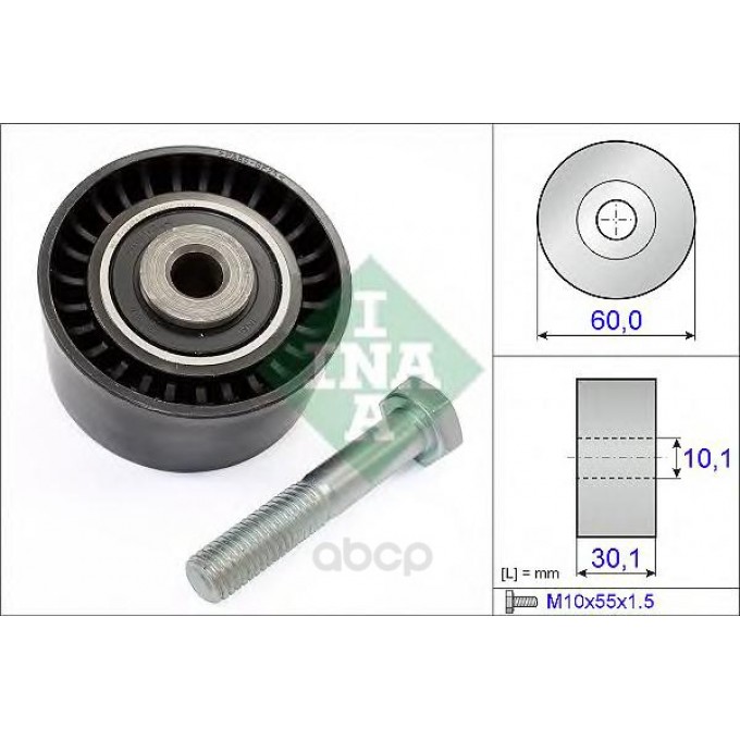 Ролик автомобильный INA 532002010
