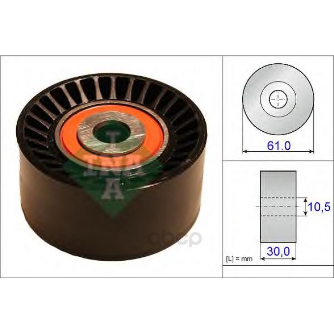 Ролик автомобильный INA 532062410
