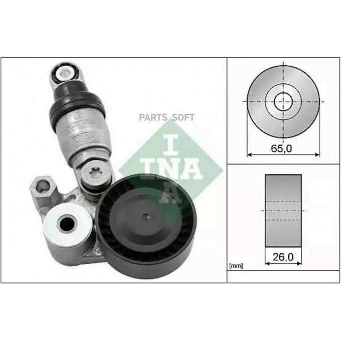 533 0129 10_ролик натяжной в сборе с натяжителем Mazda 3/6/CX3/CX5 1.5-2.5i 11> 533012910