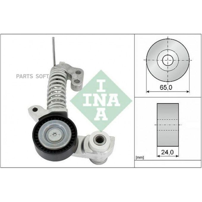 Ролик С Натяжителем Ремня Двс В Сборе INA 534035410