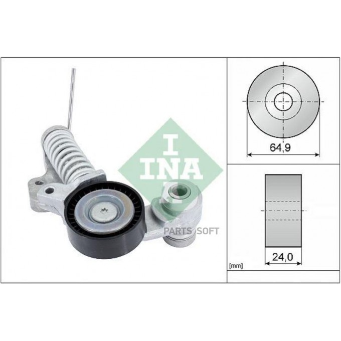 INA Натяжная планка поликлинового ременя XC40/60/90/S90/S80 2,0 534070210