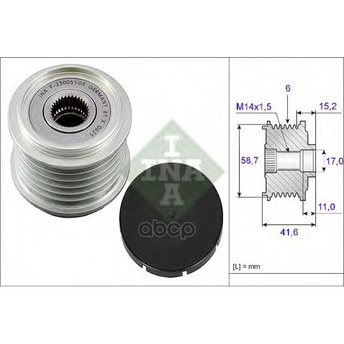 Обгонный шкив генератора INA 535003110