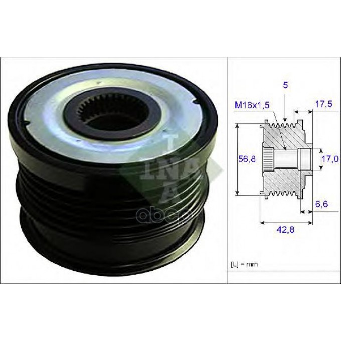 Обгонный шкив генератора INA 535007130