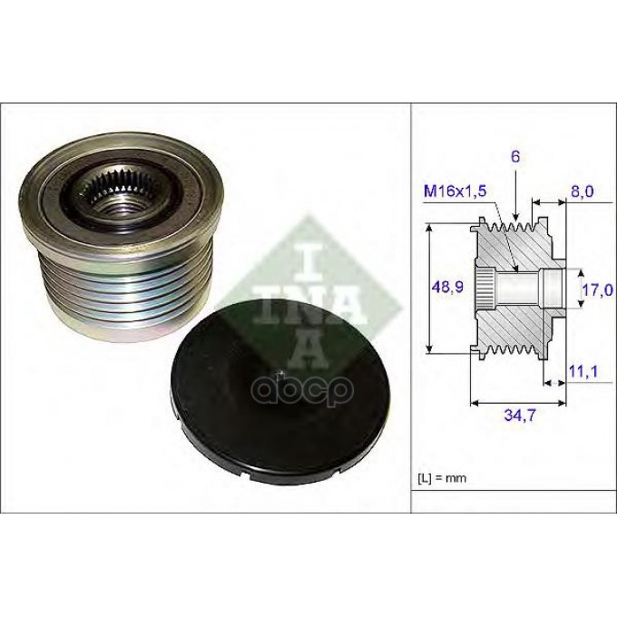 Обгонный шкив генератора INA 535008810