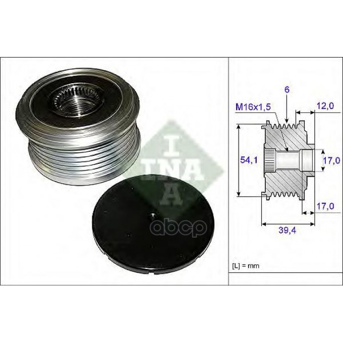 Шкив генератора INA 535009010