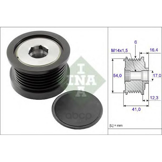 Шкив Генератора С Обгонной Муфтой Fоrd С-Мах 1.6 2007-2010 INA 535025910