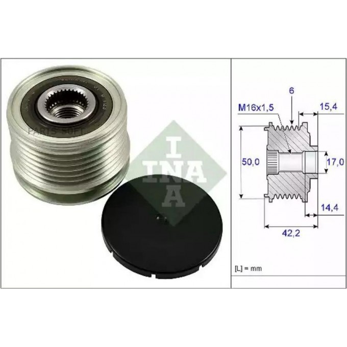 Шкив Генератора 1Шт INA 535026510
