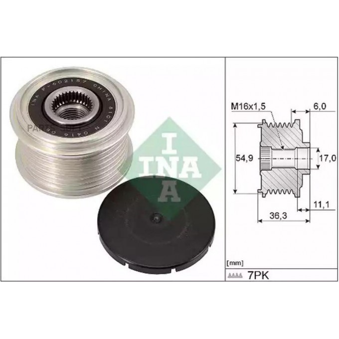 Шкив генератора INA 535029810