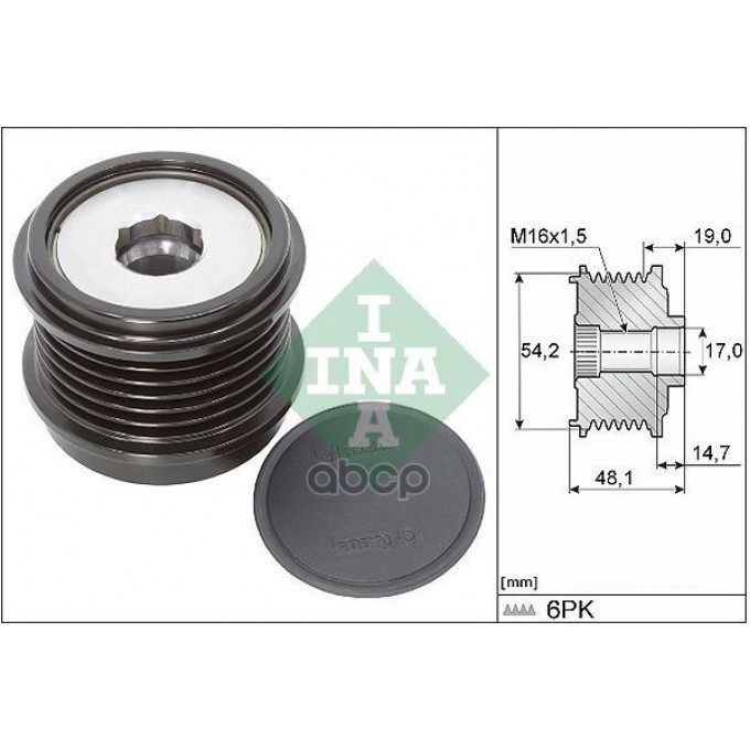 Обгонный шкив генератора INA 535031010
