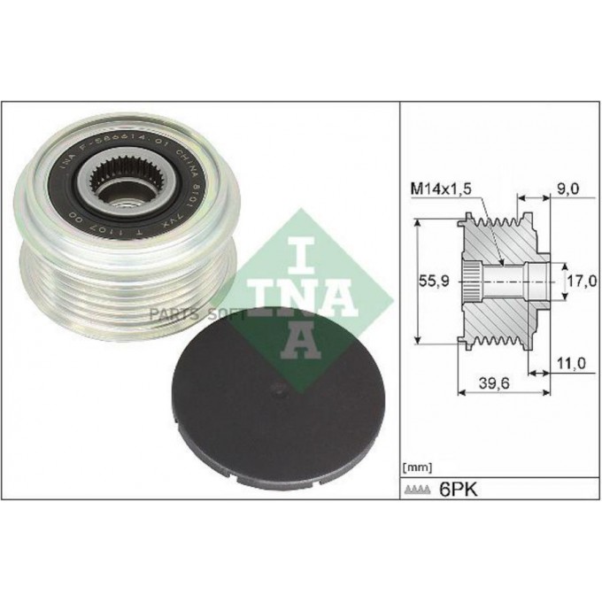 Шкив Генератора 1Шт INA 535034010