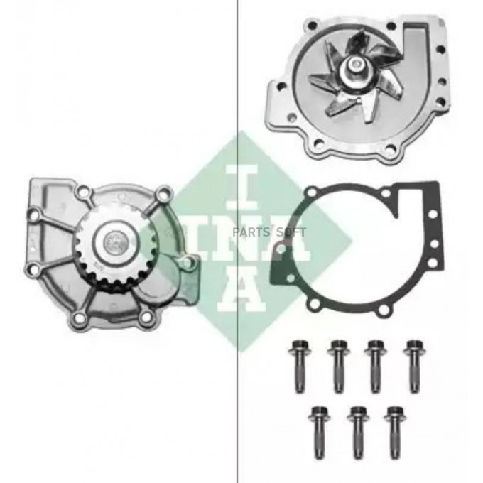 INA Водяная помпа INA 538004310